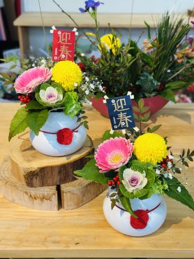 お正月のお花は花ひろ各店にて|「花ひろ」　（福井県鯖江市の花屋）のブログ