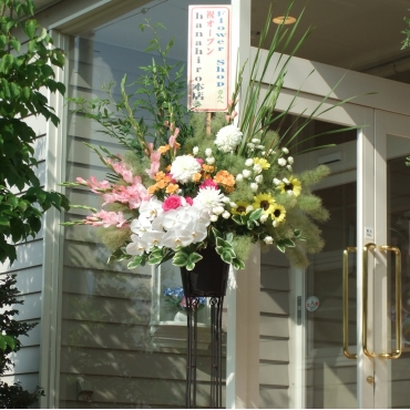 hanahiro design 豪華でオシャレな季節の御祝用生花スタンド花